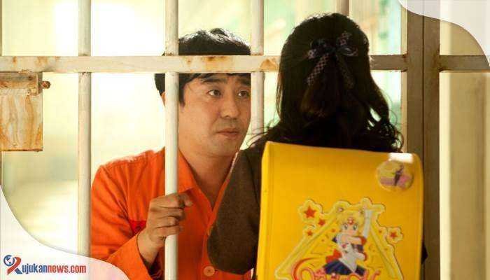 Miracle In Cell No 7 Korea