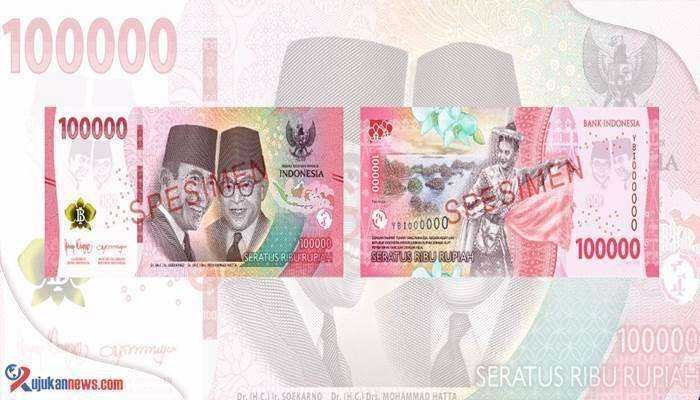 uang baru 2022