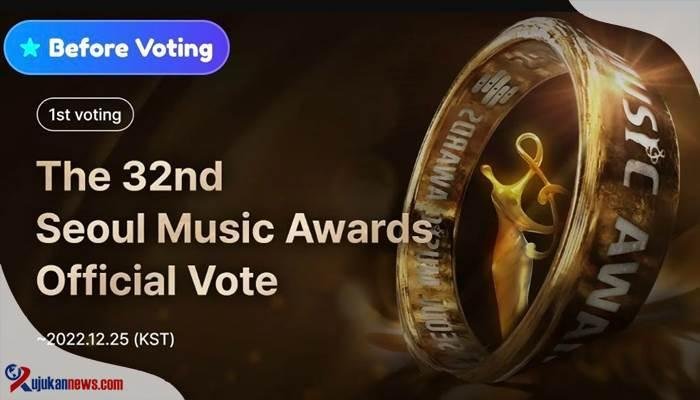 daftar seoul music awards 2023