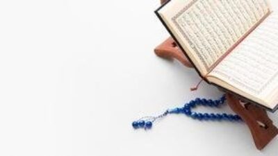 belajar baca al-qur'an